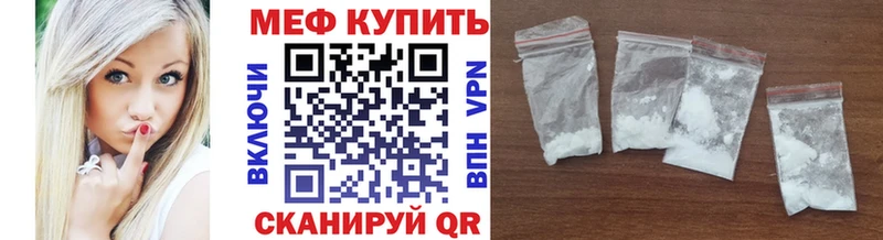 Каннабис Соль-Илецк