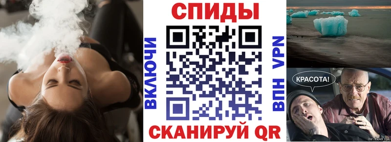 Amphetamine 98%  Купить  Соль-Илецк 