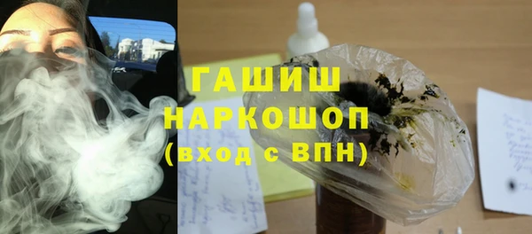 прущий лед Белоозёрский