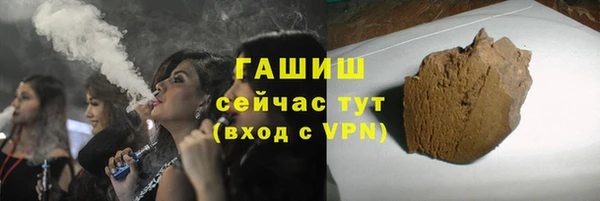 крисы Богданович