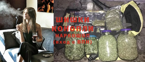 героин Беломорск
