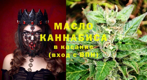 прущий лед Белоозёрский
