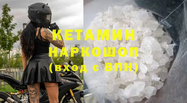 прущий лед Белоозёрский